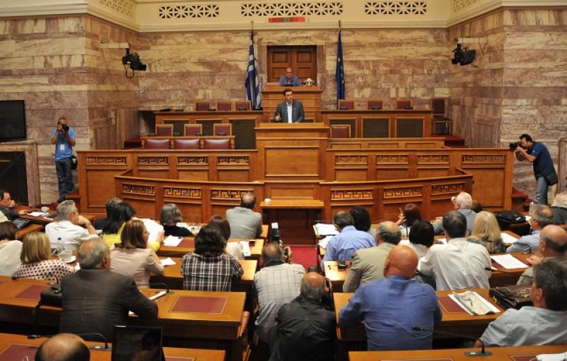 Κείμενο 17  βουλευτών ΣΥΡΙΖΑ: Η ενότητα έχει πληγεί, όμως τη μελλοντική πορεία να την καθορίσουμε από κοινού (ποιοί υπογράφουν)