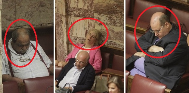 Άγριος ύπνος στη χθεσινοβραδινή συνεδρία της Βουλής (Pics)