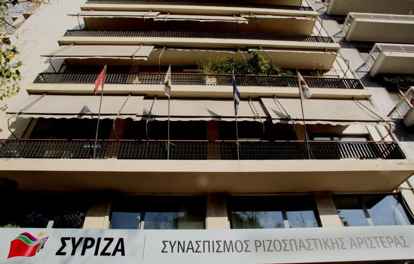 Επιστολή 50 βουλευτών του ΣΥΡΙΖΑ υπέρ Τσίπρα
