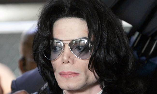 Ο Michael Jackson παρών στην κηδεία του; Σοκαριστικό βίντεο