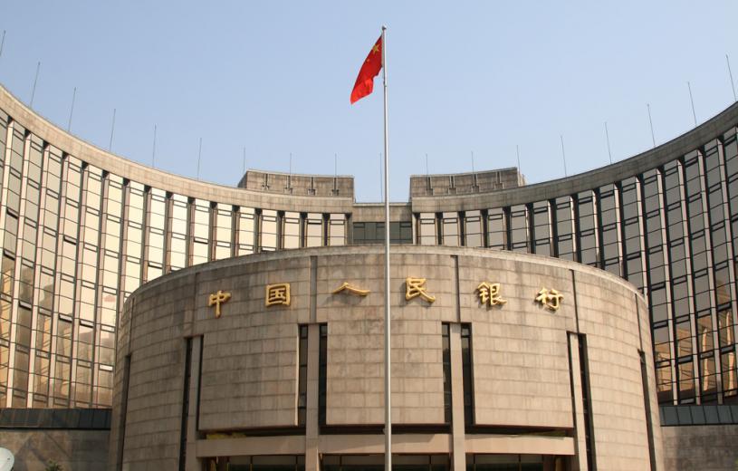 Η Κεντρική Τράπεζα της Κίνας μείωσε το επιτόκιο χορηγήσεων