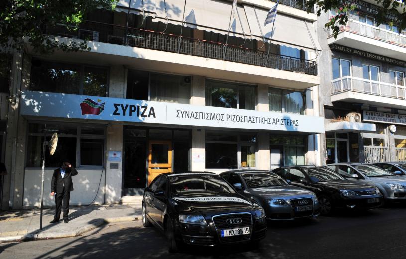 ΣΥΡΙΖΑ: 70 βουλευτές στηρίζουν τον Αλέξη Τσίπρα