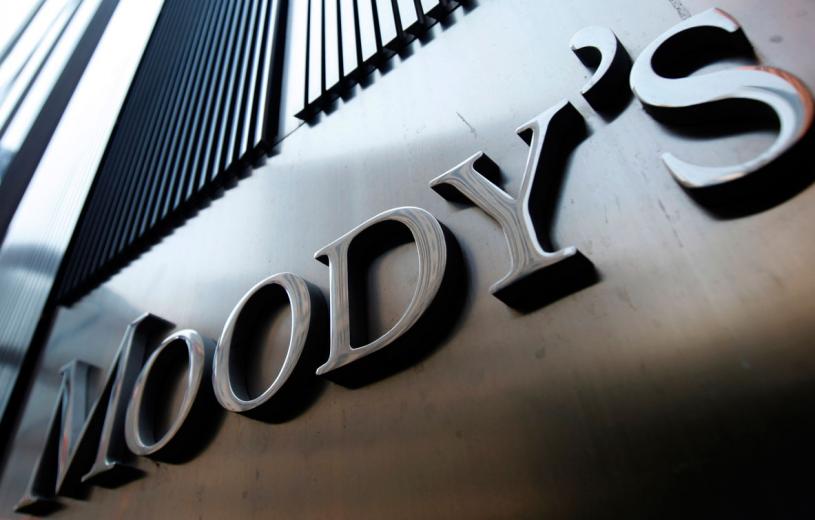 Moody’s: Υποβάθμιση επτά γαλλικών τραπεζών