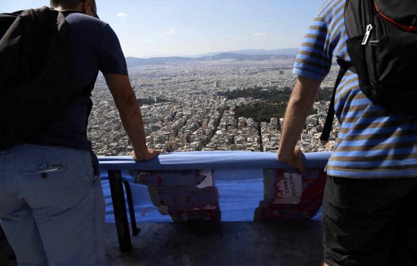 Διάσπαση και στη Νεολαία ΣΥΡΙΖΑ μετά την αποχώρηση των 37 που καταγγέλλουν το μνημόνιο – Τί απαντούν αυτοί που μένουν