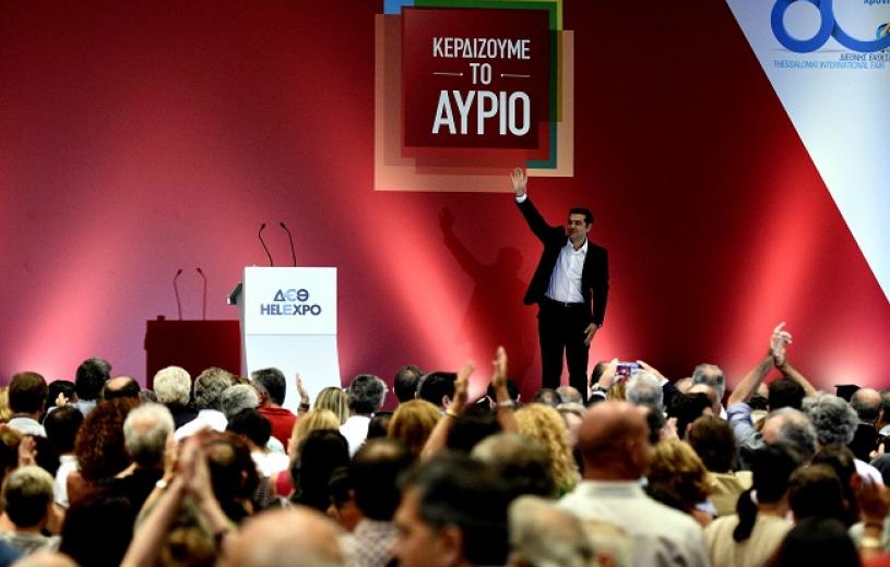 Αυτά είναι τα ψηφοδέλτια του ΣΥΡΙΖΑ, οριστικώς σε Λάρισα-Ηράκλειο ο Τσίπρας (μάθετε όλα τα ονόματα)
