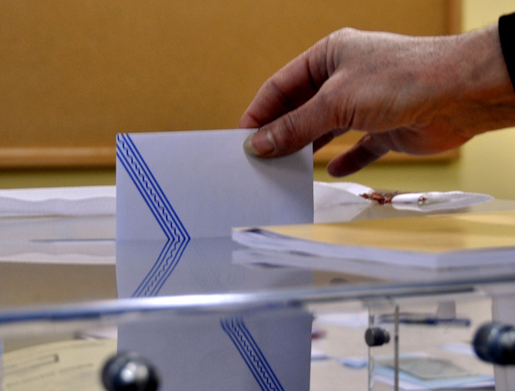 Μυστήριοι υποψήφιοι και ανατρεπτικοί συνδυασμοί που ζήτησαν την ψήφο του ελληνικού λαού
