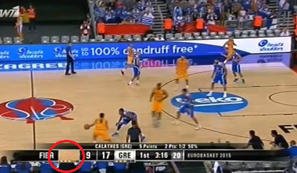 Τα ελληνικά κανάλια έσβησαν το Μακεδονία – Eurobasket 2015