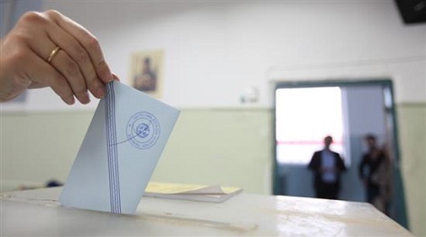 Περισσότερα από δύο εκ. ευρώ στη Singular logic για τις εκλογές