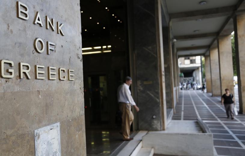 Συστήνεται επιτροπή για την ανακεφαλαιοποίηση των τραπεζών