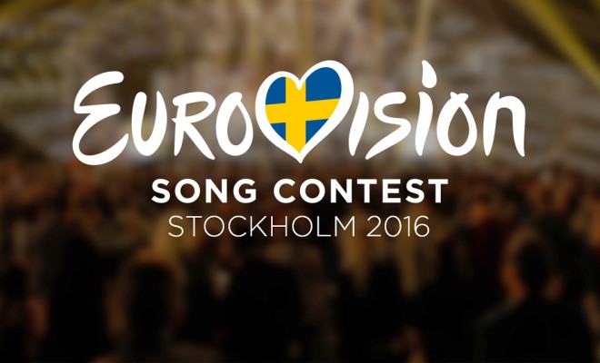 Eurovision 2016 –  Τι αλλάξει από φέτος..;
