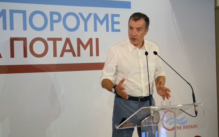 Πολιτική συμφωνία ζήτησε από τους αρχηγούς ο Θεοδωράκης