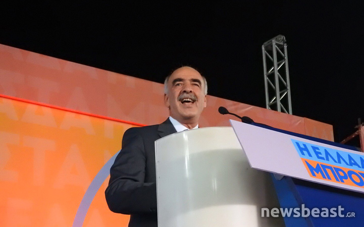 Μεϊμαράκης: Θα κάνουμε τα πάντα να γυρίσει το χαμόγελο σε όλους τους Έλληνες