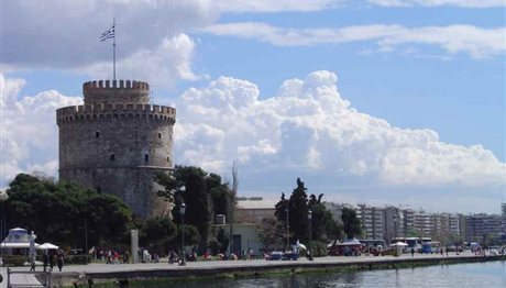 Καιρός στη Θεσσαλονίκη: Σύννεφα σήμερα στην κούκλα την πόλη μας!