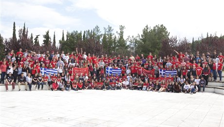 Θεσσαλονίκη: 300 φοιτητές Αμερικανικών πανεπιστημίων ενισχύουν την τοπική οικονομία