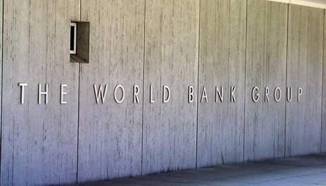 Χρηματοδοτική δέσμευση στην Ελλάδα σχεδιάζει η Παγκόσμια Τράπεζα