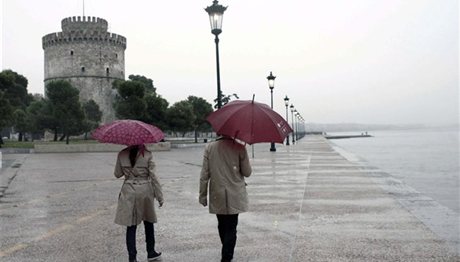 Καιρός στη Θεσσαλονίκη: Θα μουσκέψουν τα μπατζάκια μας απ” τη βροχή και σήμερα!