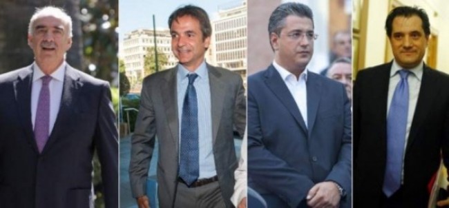 ΝΔ: Σύγκρουση των τριών υποψηφίων με την πλευρά Μεϊμαράκη για το ύψος της συνδρομής-Σήμερα νέα συνεδρίαση