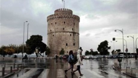 Καιρός στη Θεσσαλονίκη: Συννεφιασμένη Παρασκευή… με λίγες βροχές!