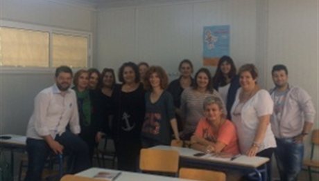 Θεσσαλονίκη: Δωρεάν μαθήματα Ιταλικών από το δήμο Παύλου Μελά