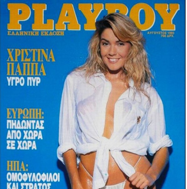 40 γuμνά εξώφυλλα του ελληνικού Playboy από τα ’80ς μέχρι σήμερα. Από τους καλλιτέχνες και τα μοντέλα στην trash TV