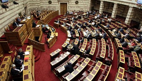 Βουλή: Δείτε live τη συζήτηση για τις προγραμματικές δηλώσεις της κυβέρνησης