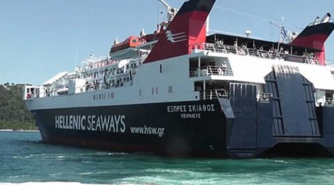 Βλάβη σε επιβατηγό πλοίο που εκτελούσε δρομολόγιο προς τα νησιά των βόρειων Σποράδων