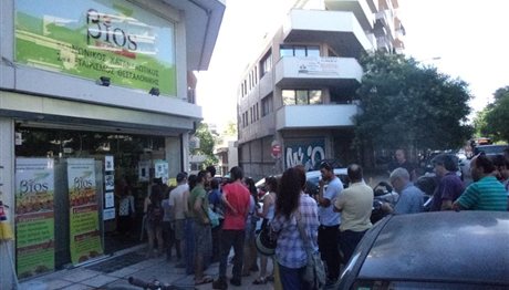 Βίος Coop στη Θεσσαλονίκη: Το πείραμα που πέτυχε κόντρα στους «νόμους της αγοράς»