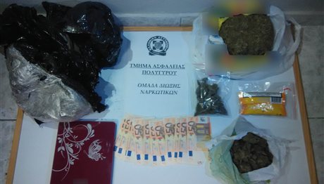 Χαλκιδική: Συνελήφθη 30χρονος που διακινούσε ποσότητες κάνναβης