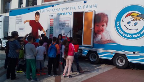 Θεσσαλονίκη: 1.155 δωρεάν εξετάσεις σε 367 παιδιά στο Δήμο Κορδελιού- Ευόσμου