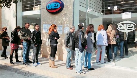 Ανεργία: Θλιβερή διπλή ελληνική πρωτιά σε ευρωπαϊκό επίπεδο…