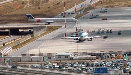 Φορείς και πολίτες προσέφυγαν στο ΣτΕ για τα 14 περιφερειακά αεροδρόμια