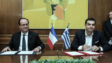 Ελληνο-γαλλική διακήρυξη υπεγράφη με την ευκαιρία της επίσκεψης Ολάντ