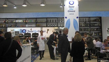 Ελληνικά προϊόντα είχαν την τιμητική τους στην έκθεση Anuga της Κολωνίας