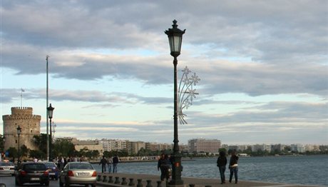 Καιρός στη Θεσσαλονίκη: «Γλυκό» φθινοπωράκι θα έχουμε σήμερα!