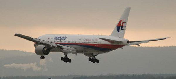 Η νέα θεωρία για την πτώση του εξαφανισμένου αεροσκάφους των Malaysia Airlines (ΦΩΤΟ)