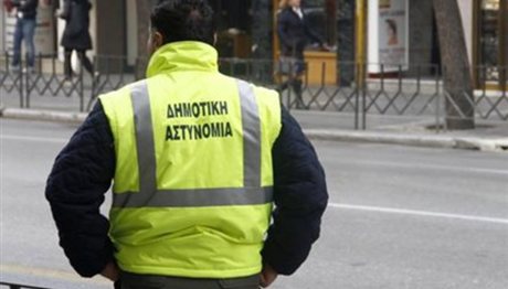 Θεσσαλονίκη: 2.000 κλήσεις σε μία βδομάδα έκοψε η δημοτική αστυνομία!