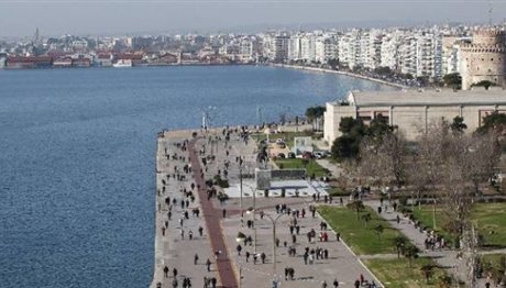 Θεσσαλονίκη: Οι 6 λόγοι για να κυκλοφορήσεις σήμερα στην πόλη!