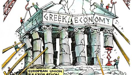 Έκθεση: Το 2034 η οικονομία της Ελλάδας θα είναι όπως το 2009!