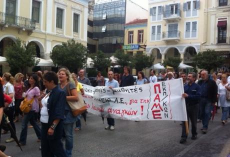Πάτρα: Γενική απεργία αύριο και δύο συγκεντρώσεις