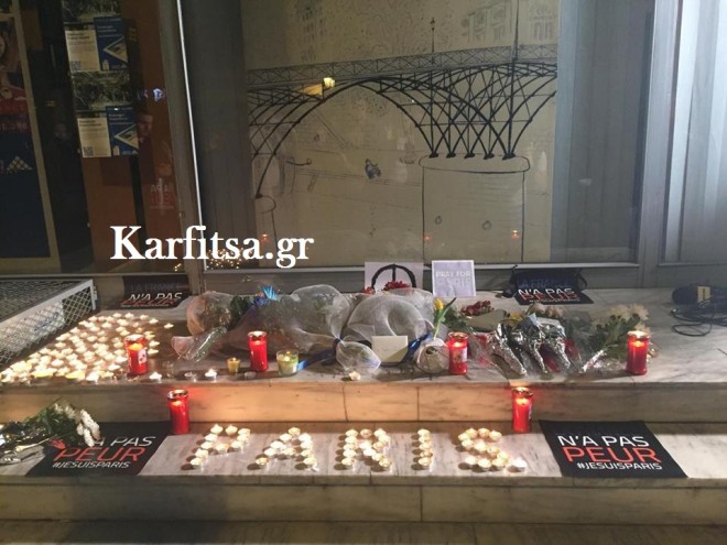 Ημέρα μνήμης στο Παρίσι για τα θύματα των επιθέσεων