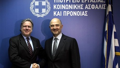 Π. Μοσκοβισί: Θα υπάρξει καλός συμβιβασμός για τα «κόκκινα δάνεια»