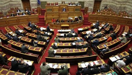 Βουλή: Δείτε live τη συζήτηση του πολυνομοσχεδίου με τα προαπαιτούμενα