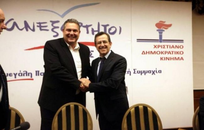 Νικολόπουλος: Δεν παραδίδω την έδρα, θα είμαι ο τρίτος κυβερνητικός εταίρος