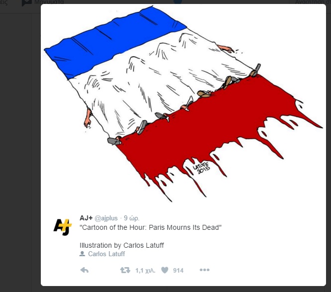 Νίκος Αλιάγας: Το συγκλονιστικό σκίτσο και η φωτό μετά το μακελειό στο Παρίσι