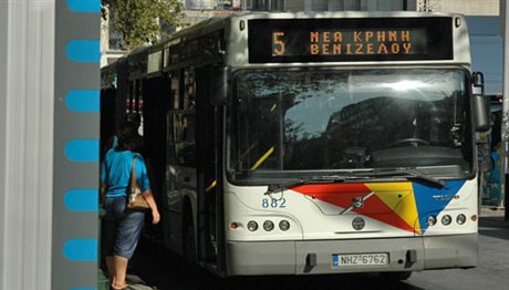 Θεσσαλονίκη: Αλλαγή στο δρομολόγιο του λεωφορείου «5» του ΟΑΣΘ