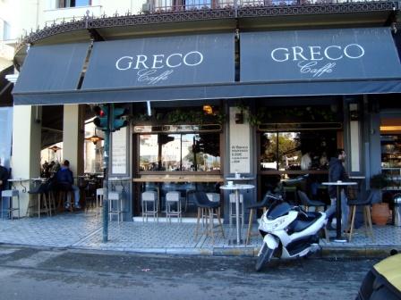 Πάτρα: Nέο επεισόδιο στην διαμάχη για το Cibo Cibo και το Cafe Greco