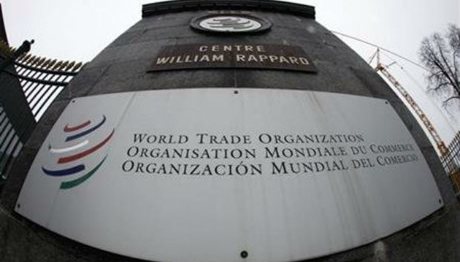 Στην Κένυα η Υπουργική Σύνοδος του Παγκόσμιου Οργανισμού Εμπορίου
