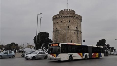 Θεσσαλονίκη: Μέχρι τι ώρα θα κυκλοφορούν σήμερα τα λεωφορεία ΟΑΣΘ