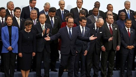 Γαλλία: Σε λίγη ώρα παρουσιάζεται η συμφωνία για το κλίμα