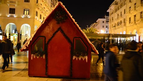 Θεσσαλονίκη: «Λάμψη» Χριστουγέννων… κι όχι μόνο το Σ/Κ με 8 event